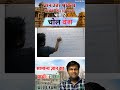 चोल वंश। भाग -02। सभी प्रतियोगी परीक्षाओं के लिए