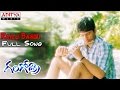 Railu bandi full song gangothri allu arjunmmkeeravani  hits  aditya music