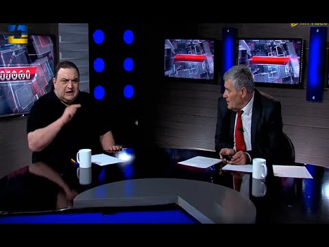 ვირთხა ოლიგარქს ვერ მოერია ქვეყანა! ერევით დაჭერილ მიშას, თქვე არაკაცებო?! ქაჯებო! - სანიკიძე