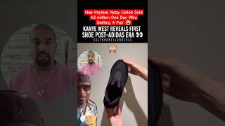 New Yeezy Just Dropped Who Copping