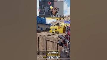 S&D 😍😍 #shorts #gameplay #gaming