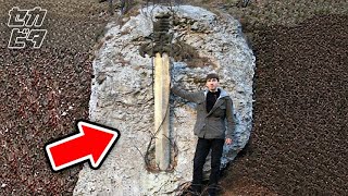 いまだ解明されない歴史的遺物１０選