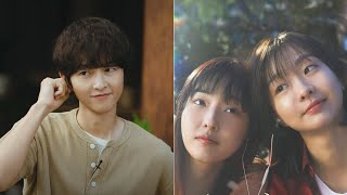 Check Out The Exciting New K Drama Releases For September 2025