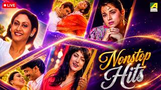 🔴Angel Bengali Songs Live: Nonstop Hits | Bengali Movie Video Songs | Nonstop Hits