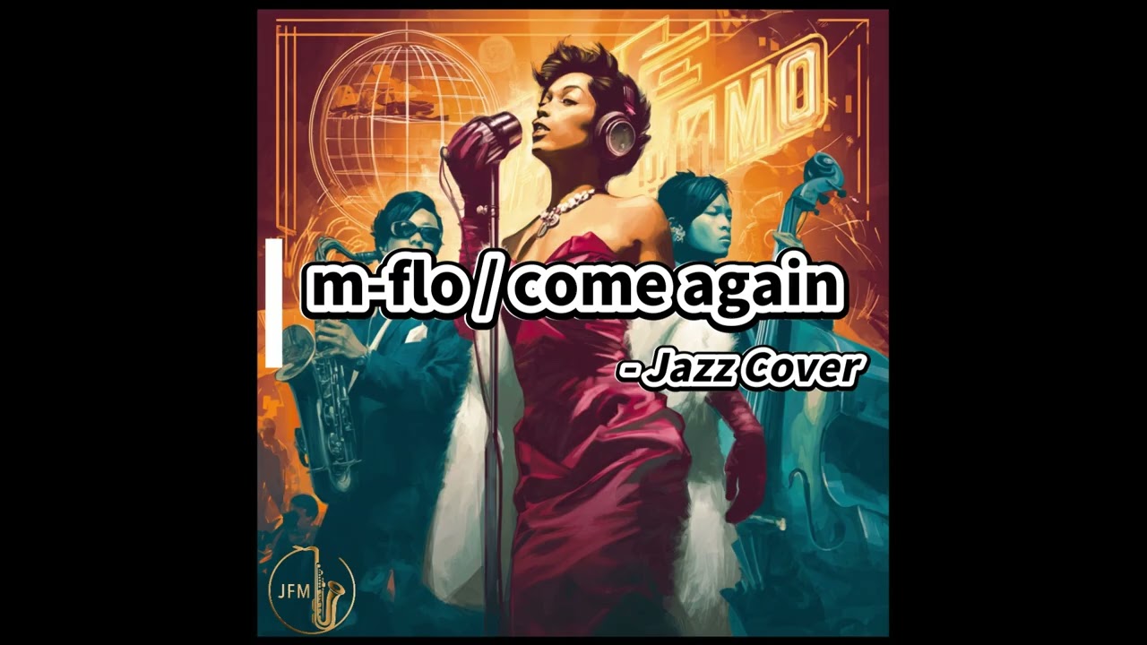 come again / m-flo – Jazz ver. | AI Jazz Fake Music Cover - YouTube