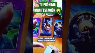 #manifestación #lecturadetarot #unaguiaparatuluz #tarotinteractivo #tarotamor #tarotshorts #shorts