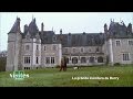 Le château de La Verrerie - Visites privées