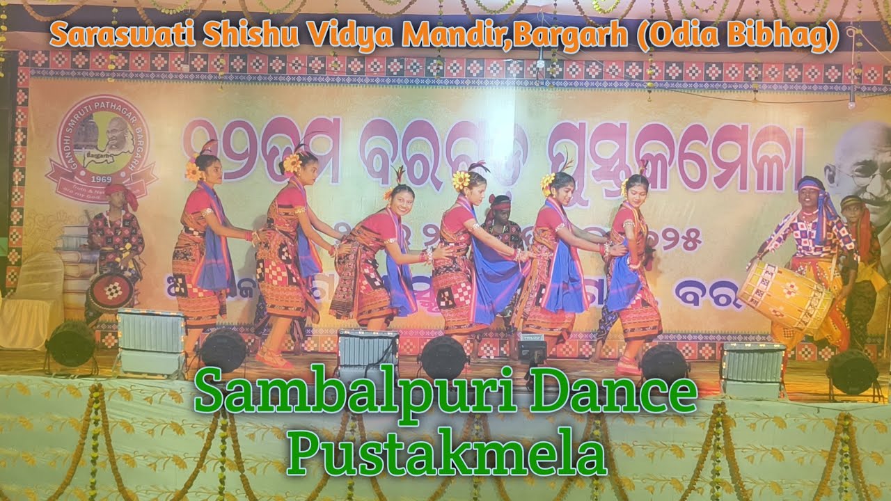 Sambalpuri Dance At - Pustak Mela(Baragarh)
