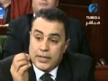 Mehdi Jomaa défend ministre Amel