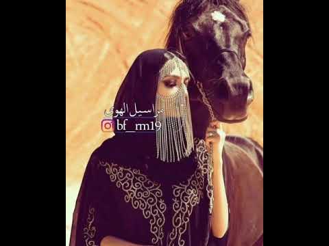 قوم درجني وامش قداني لاتخاف من اهلي ولا عمامي ماجد المهندس حالات واتس اب