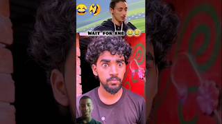 most viewed#comedy #funny #viral #video #jaidmeel