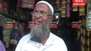 Hizbul Mujahideen: Total terrorist arrested