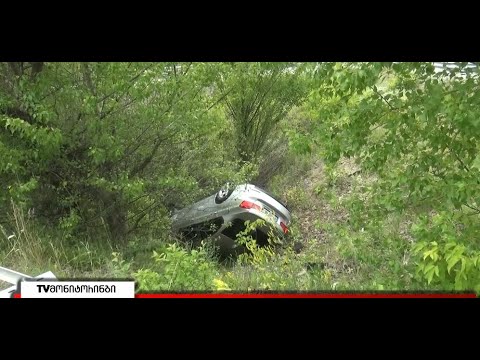 გორთან მომხდარი ავტოსაგზაო შემთხვევის შედეგად ერთი ადამიანი მსუბუქად დაშავდა 14.06.2022