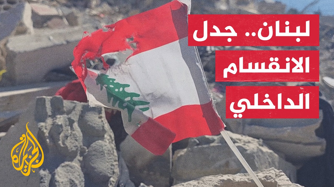 ����� �� ����� | ���� ���� ���� ������ ��������� ������ ������� �������� �������
 - نشر قبل 13 دقيقة
