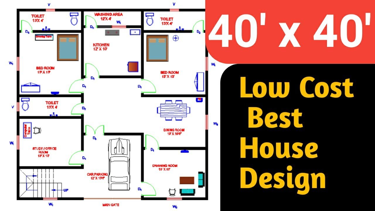 40 x 40 house plan with car parking !! 1600 sqft best house plan  !! घर का नक्शा