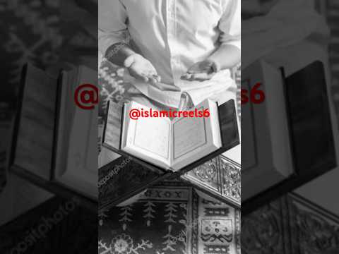 আমরা রমজানকে গুরুত্ব দেওয়ার চেষ্টা করি আমিন।#islamicreels16 #foryou #trending #shorts #quran #sub