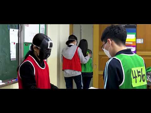 📢2021 고양일고 수능응원영상 공개 ㅣ 02 ㅣ 오징어게임🟥🔺🔴