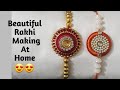 New design Silk thread Rakhi | Thread rakhi | DIY  Rakhi |