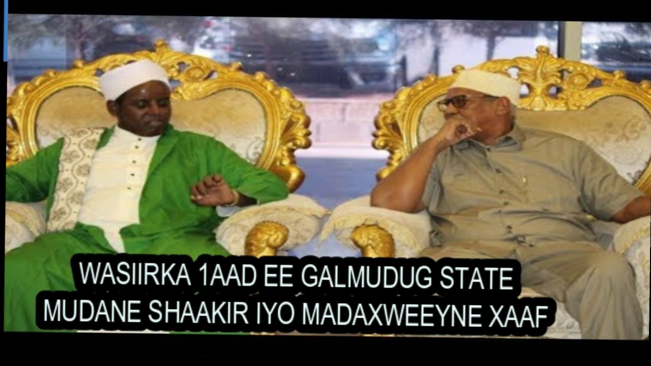 Soo dhoweeyntii  Shiikh Maxamed Shaker ee Magaalada Dhuusamreeb.