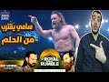 تحليل عرض الحدث الرئيسي لليلة السبت 24 1 2026 WWE Saturday Night S Main Event 
