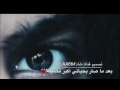 طاب جرحك يا فلان  mp3