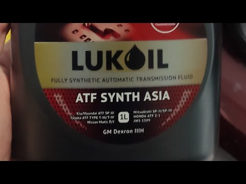 Лукойл мне в Asin) Suzuki sx 4 масло в акпп LUKOIL synth Asia.