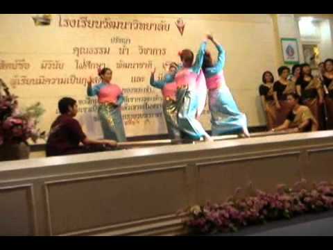 Lao Kratob Mai.wmv