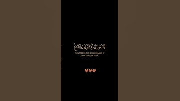 سورة الجمعة / الشيخ سعد الغامدي / تلاوة خاشعة تريح سمعك