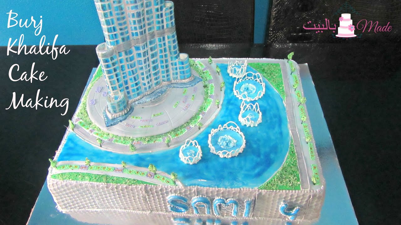 ‫كيك برج خليفة 3 كيفية عمل و تزيين الكيك Burj Khalifa Cake Making‬‎ YouTube