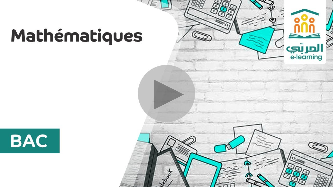 Bac Math : Similitudes | Exercices Corrigés et Explications Détaillées