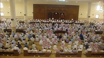 أواخر سورة القصص - الشيخ جمعان العصيمي