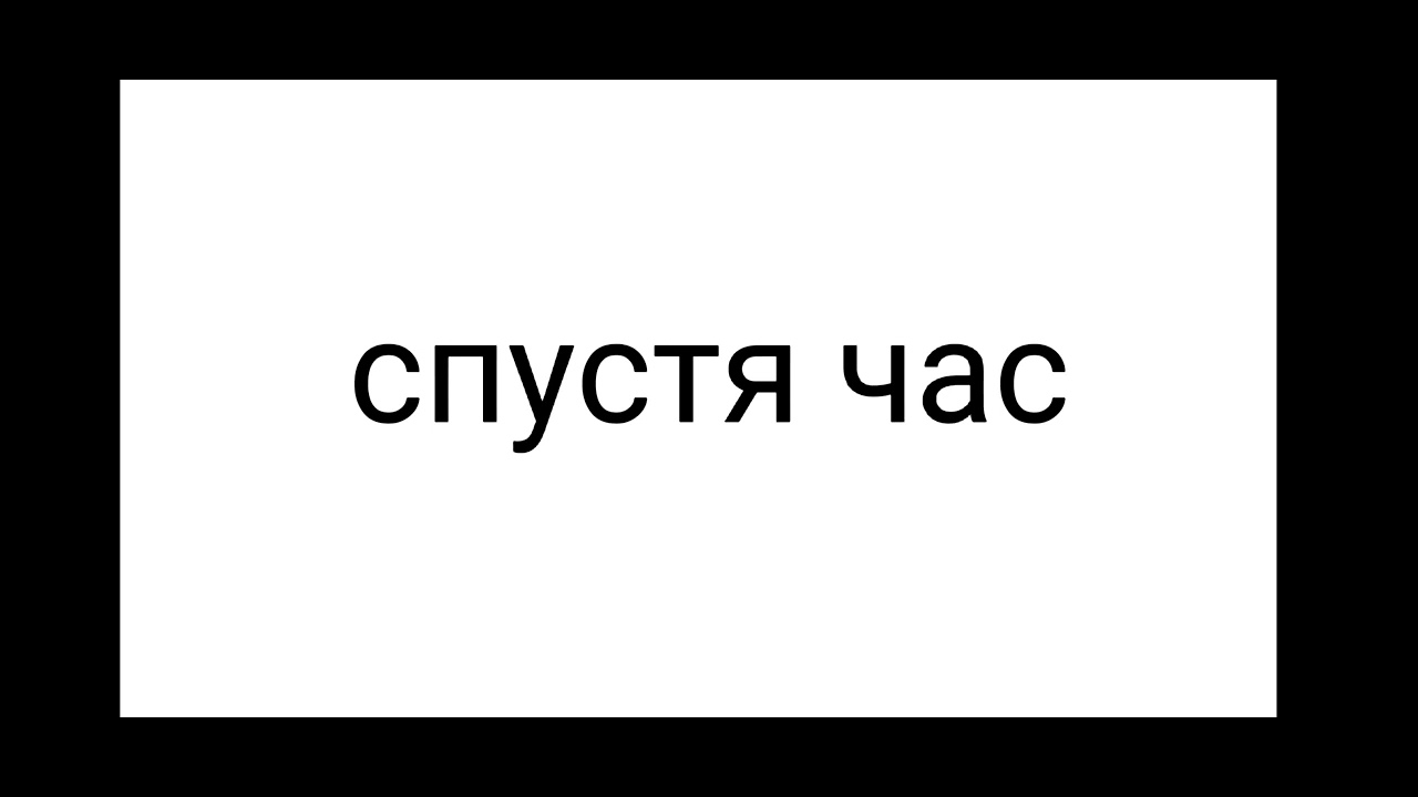 можно завести зайчика? - YouTube
