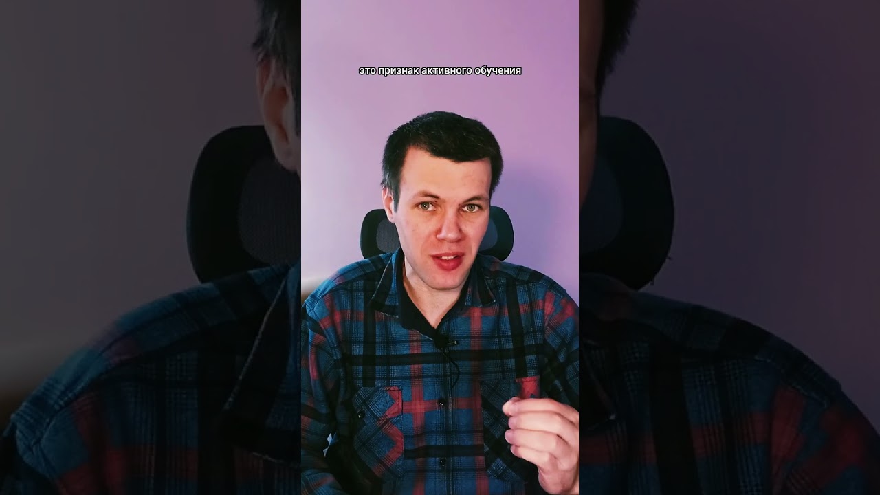 Совет родителям юного программиста №8 

