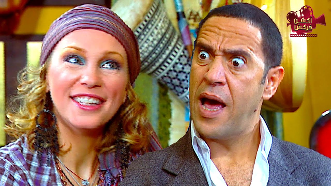 حلقة علم نفخ مع شرين رضا 