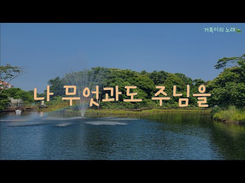 영상썸네일