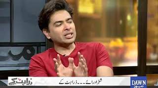 Zara Hat Kay - 29 March, 2018 "Interview With Shehzad Roy"