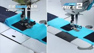 Jack New Launch A5E-B/ AMH-2 Promo Video.
