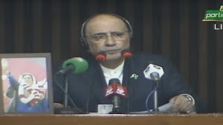 In joint session, President Zardari urges to put &lsquo;national interest&rsquo; supreme
