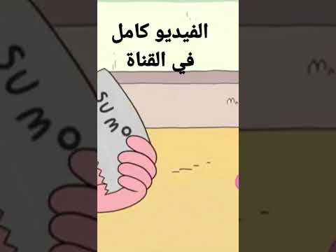 كلارنس حلقة قلق الإنفصال 