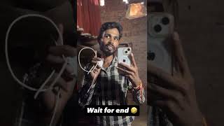 Wait For End