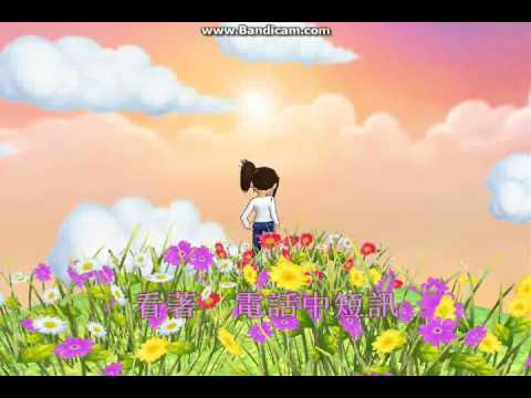 跑online-Where did you go? MV