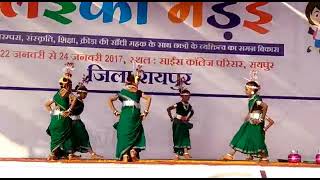 chutka tari na na ....