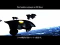 【MMD艦これ?】だが、ただでは帰してくれないらしい。(リメイク)