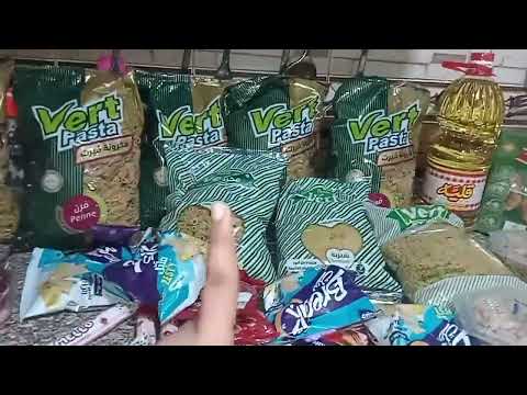 انتظرنا وشوقنا اليك يا رمضان اجواء رمضان 