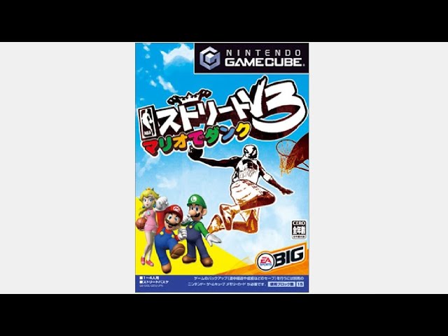 NGC]NBA 스트리트 V3 마리오로 덩크 오프닝/NBA Street V3 Opening/NBA