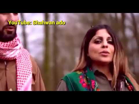 حجي قيراني عفرین خوشترین هوزان