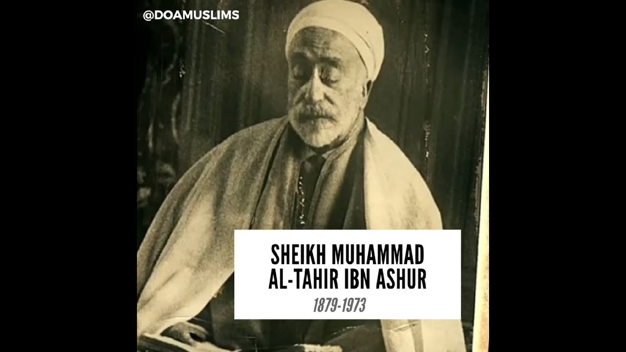 Мухаммад тахир аль-карахи и имам шамиль. Албаков тахир. Три имама книга. Магомед тагир аль карахи. Албаков тахир имам.