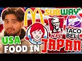 I tried american food chains in japan