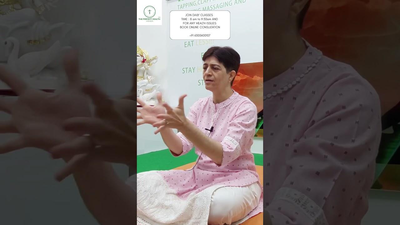 LINGA MUDRA [ to clear kaph during winter]