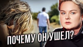 видео: Страшные кривые привороты! Это беда на всю жизнь! НЛП привороты! Анастасия Казачок картинка: Страшные кривые привороты! Это беда на всю жизнь! НЛП привороты! Анастасия Казачок